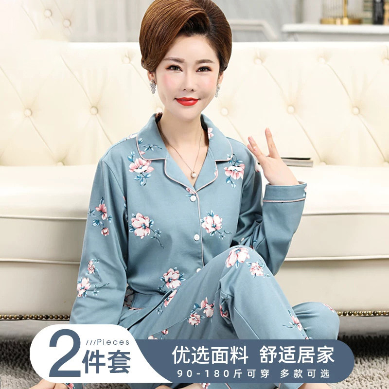 中老年女士妈妈睡衣春秋款2026新款大码休闲秋冬款家居服长袖套装