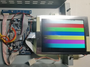 G057VN01 V2 驱动板  液晶屏转接板