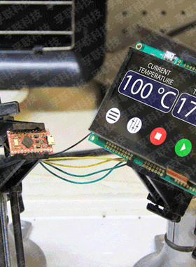 GTWQ043C3A00PA  指令式液晶屏