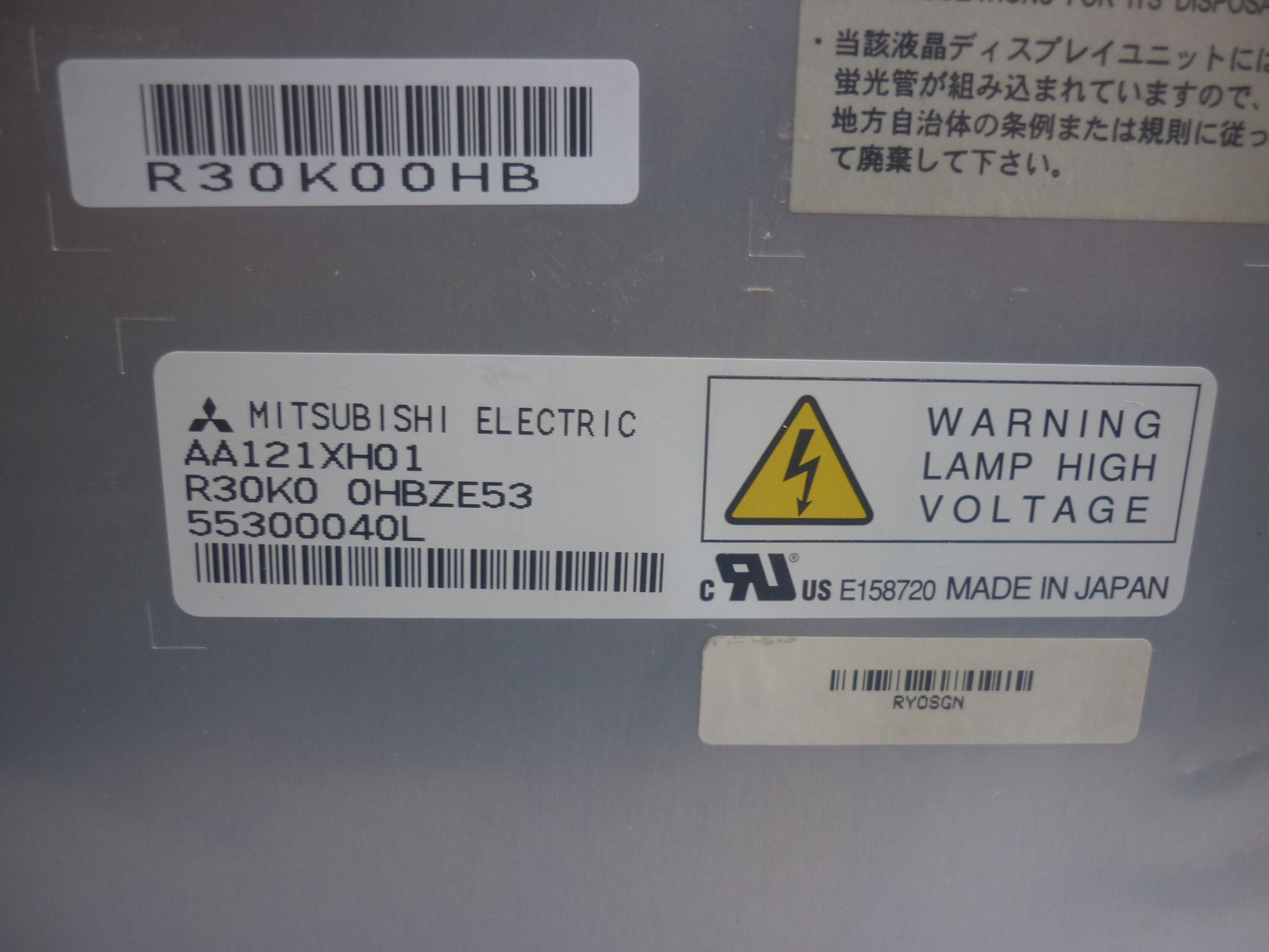 三菱三菱12.1寸液晶屏AA121XH01