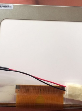 PD050VXB 元太5寸液晶屏 480x640  900亮度