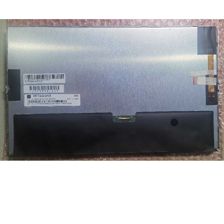 天马11.6寸液晶屏TM116VDSP03
