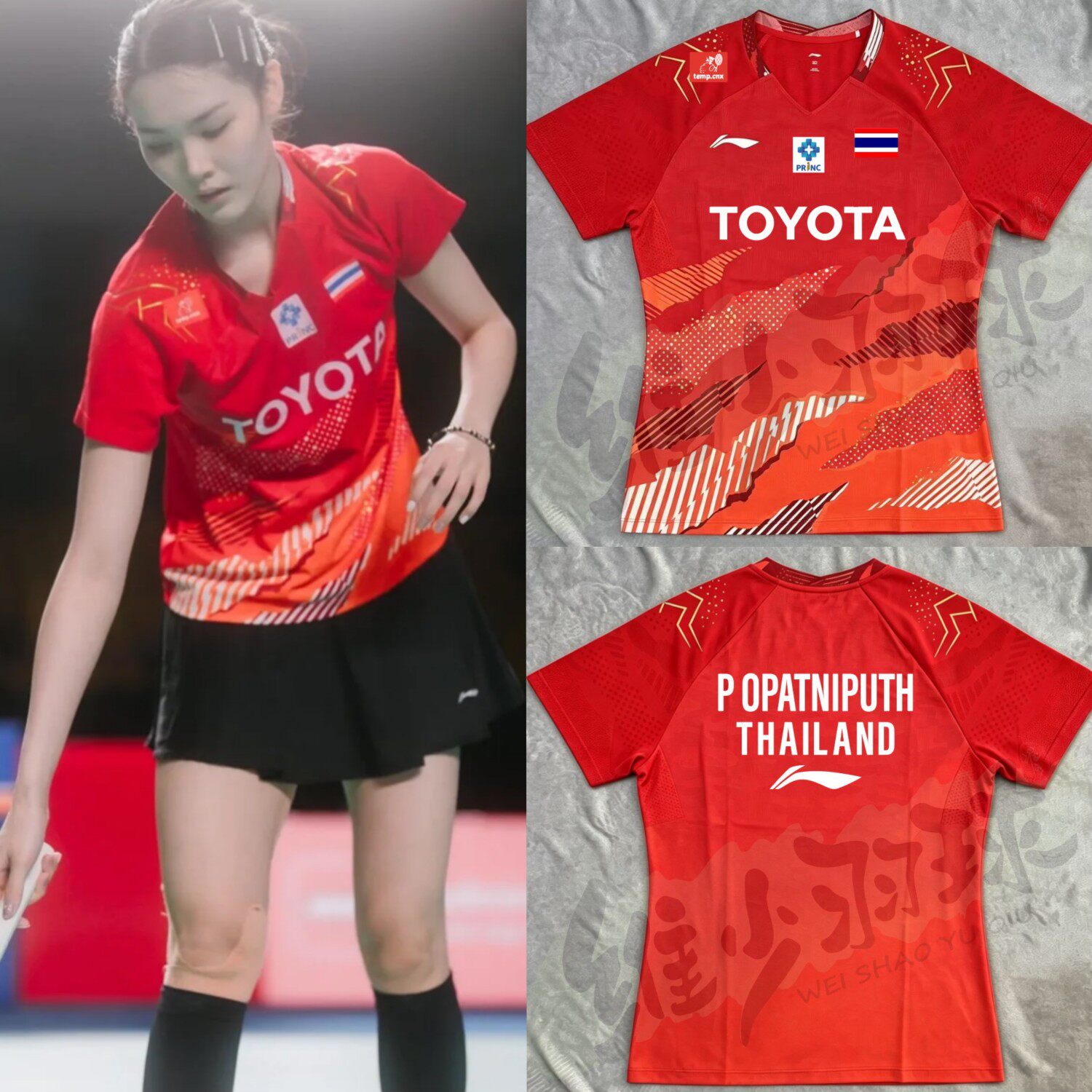 李宁碧查梦女款羽毛球大赛服印字图片