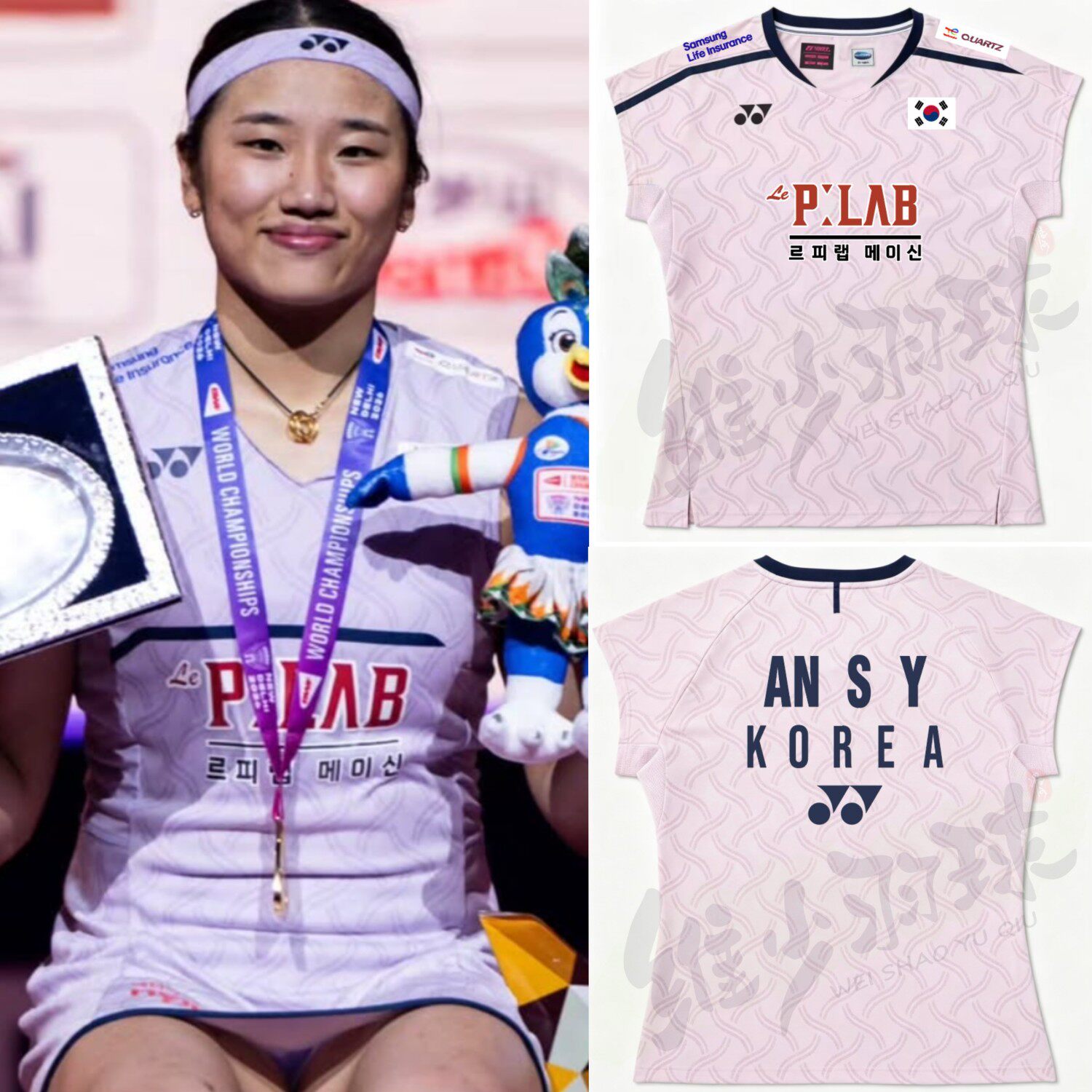 YONEX20948女款大赛羽服