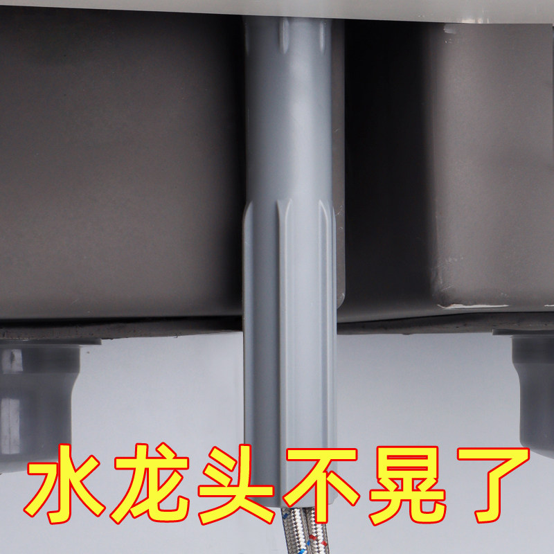 潜水艇厨房洗菜盆水龙头底座固定座螺母配件面盆龙头加长快装神器