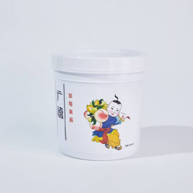 广禧草莓果酱含果肉果粒芒果蓝莓山楂桑葚果酱面包奶茶用1.3kg