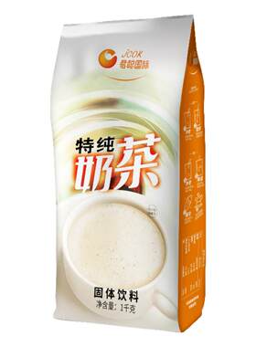 君聪特纯奶茶粉三合一原味草莓香
