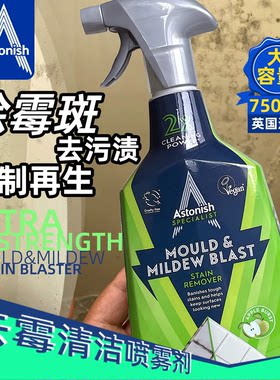 正品行货效果好英国原装一手货源