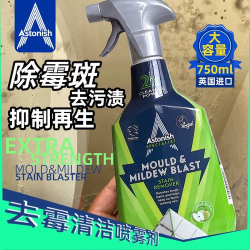正品行货效果好英国原装一手货源