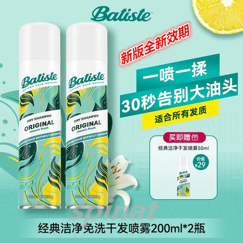 正品行货中文标识效果好进口