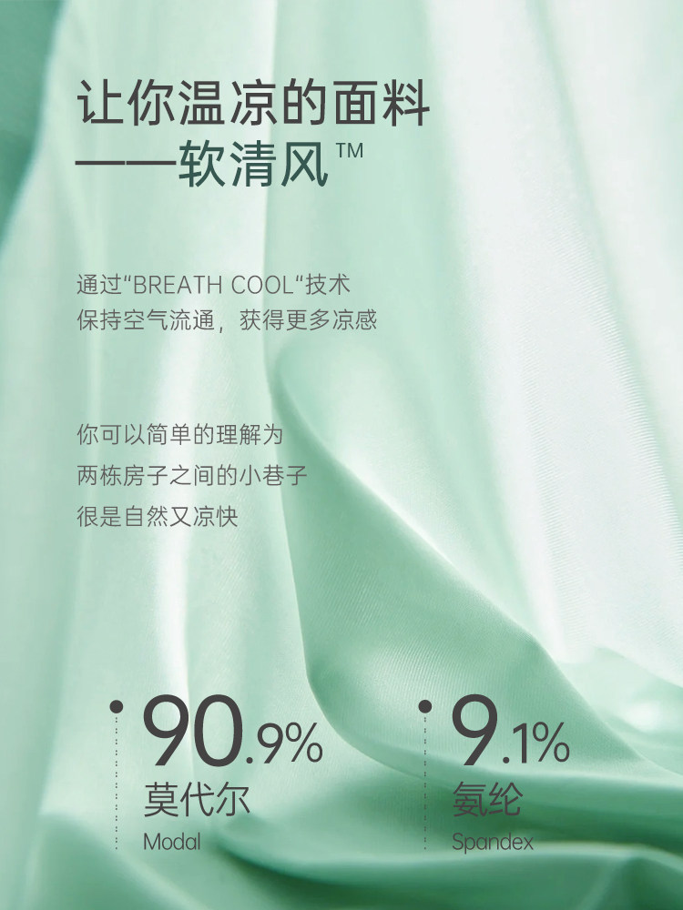 TENCEL MODAL PAJAMAS WOMENS SPRING AUTUMN AND WINTER ICE SILK LONG SLEEVE LOUNGEWEAR PREMIUM 2024 NEW WOMENS SET