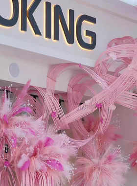 粉色防水不掉色喷漆竹编竹排婚庆背景布置道具花艺diy装置材料