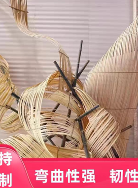竹编竹排婚庆创意吊顶