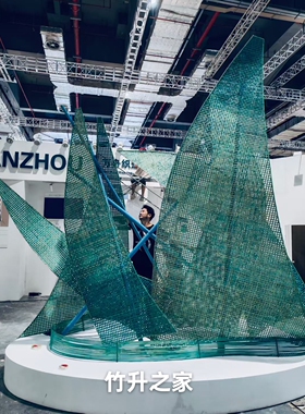 竹编竹条竹子竹编竹条竹子竹编竹条竹子竹编竹条竹子竹编竹条竹子