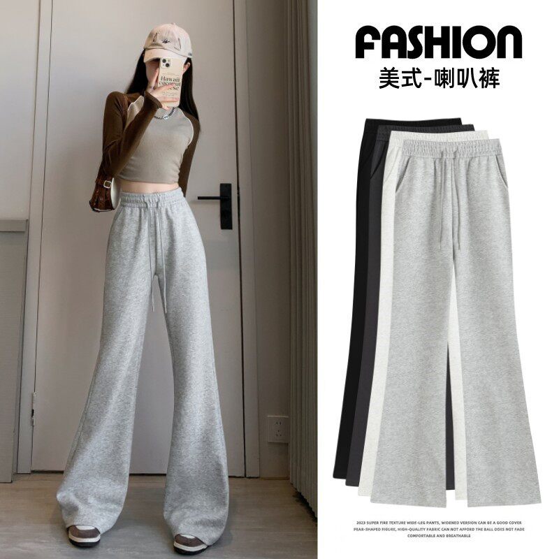 美式喇叭裤女春秋季新款慵懒休闲运动宽松卫裤高腰显瘦微喇阔腿裤