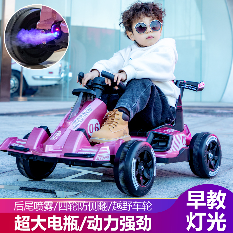 儿童电动可坐人卡丁车