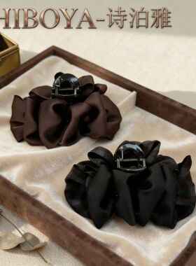 诗泊雅 千金风复古法式发夹简约风发饰抓夹复古风