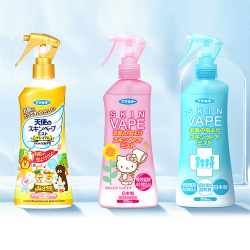 日本未来VAPE驱蚊水宝宝成人叮咬驱蚊液青柠清爽喷雾驱虫200ml