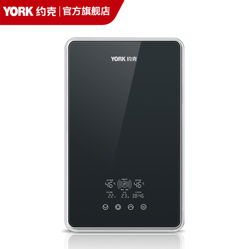 york约克即热式电热水器恒温变频速热镜面外观热水器yk-g3-88