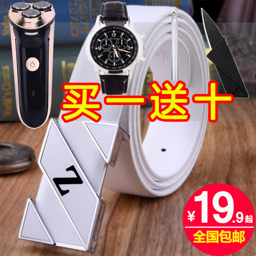 白色男士皮带平滑百搭年轻人