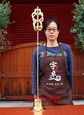 宇卓铜器纯铜禅杖 黄铜禅杖 九华山地藏王菩萨法器锡杖佛像摆件