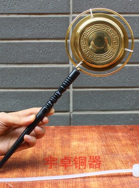 宇卓铜器 铜铛子 直柄木杆档子 铜当子 打击乐器桌面摆件