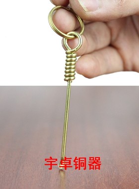 宇卓铜器纯铜钥匙扣黄铜钥匙扣观音耳勺钥匙扣工艺品挂件