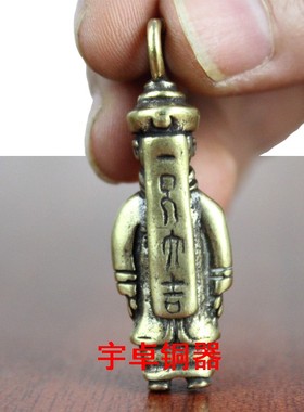 宇卓铜器纯铜钥匙扣黄铜钥匙扣僵尸钥匙扣挂件工艺品挂件