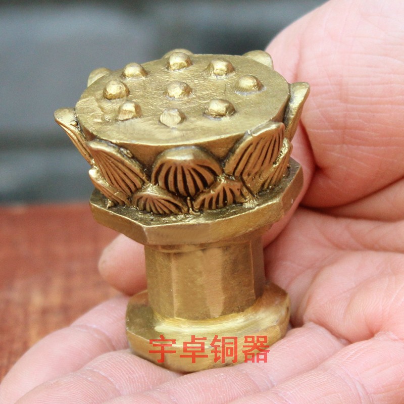 宇卓铜器阿弥陀佛法器莲花赵公明锏观音菩萨玉净瓶关公佩刀