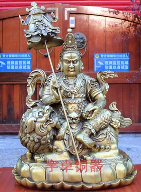 黄财神摆件铜佛像多闻天王