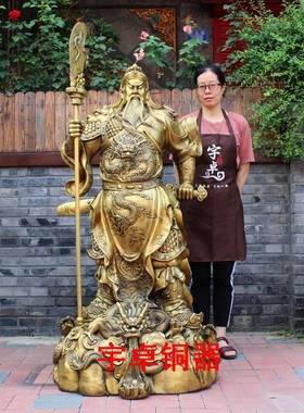 黄铜九龙关公忠义千秋摆件工艺品