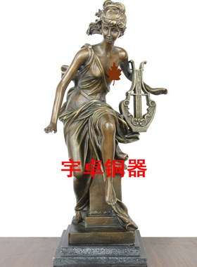 纯铜人物古琴欧式风美女摆件