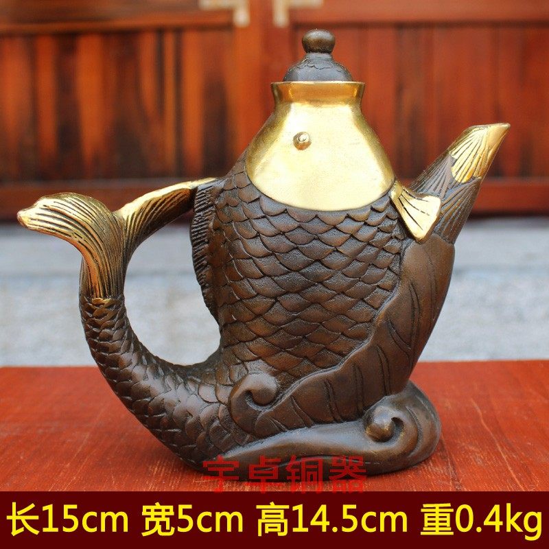 宇卓铜器铜茶壶酒壶 纯铜鱼壶黄铜鱼壶工艺品摆件