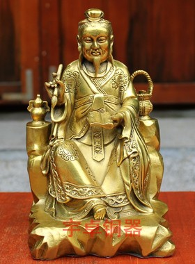 纯铜药王孙思邈五大名医医圣孙思邈药王爷菩萨像家居摆件