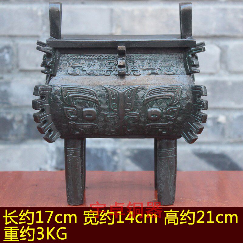 宇卓铜器 纯铜鼎 黄铜鼎 青铜禹方鼎 兽面纹方鼎工艺品桌面摆件