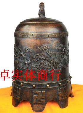 宇卓铜器 纯铜钟 黄铜钟 铜钟 平安钟 大号铜铃铛挂件