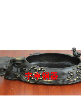 纯铜摆件牛头烟灰缸工艺品