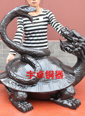 宇卓铜器 纯铜四神兽黄铜四神兽玄武龟蛇四大神兽四象之一 铜玄武