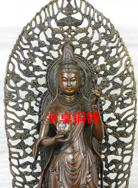 菩萨摆件观音黄铜佛像