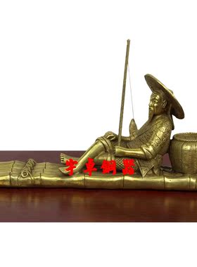 纯铜姜子牙鎏金摆件