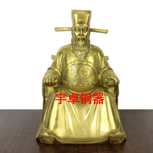 宇卓铜器 纯铜包青天 纯铜包公 包拯 办公室工艺品桌面摆件