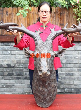 黄铜鹿头壁挂雕塑工艺品