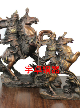 纯铜关公骑马摆件武财神
