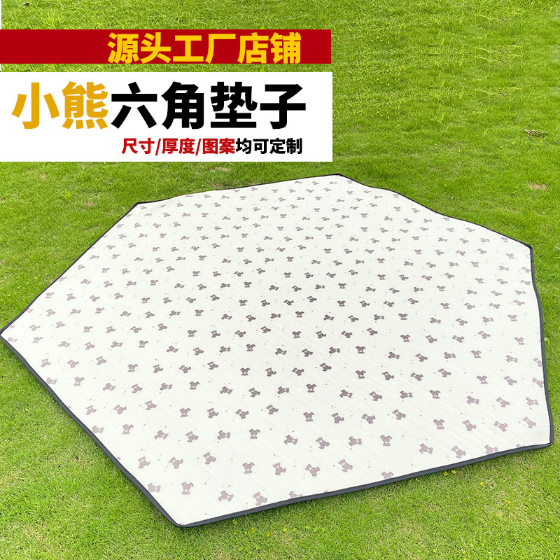 柒木林六角防潮垫加厚图片