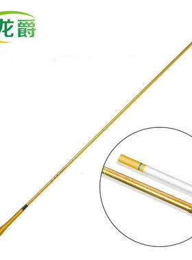 超轻超硬碳素狂拉不断龙爵鲫鱼竿鲤鱼竿37调台钓鱼竿 鱼杆手竿