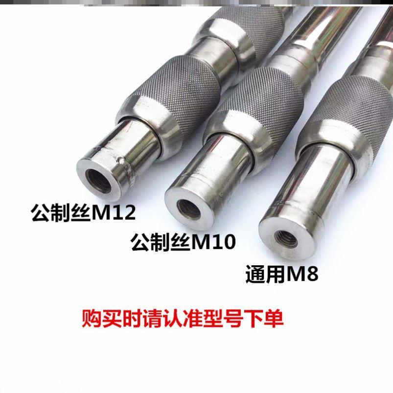 加厚不锈钢抄网杆青鱼鲟鱼鲢鳙巨物钓鱼可伸缩10mm12毫米链接螺丝