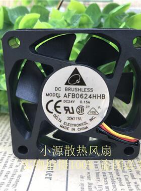 DELTA台达AFB0624HHB 24V 0.15A 6CM 6015 2线变频器滚珠散热风扇