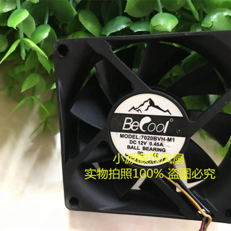 7020BVH-M1金钱豹12V 0.45a 7CM4线PWM温控大风量CPU机箱散热风扇