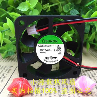 KDE2405PFB1-8 1.0W全新5010 SUNON建准 24V 5CM/厘米变频器风扇