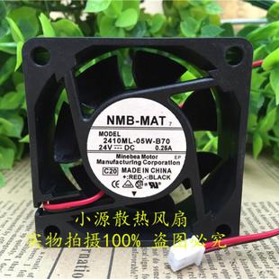 B70 6025 24V NMB美蓓亚 2线 05W 0.25A 伺服器风扇 2410ML